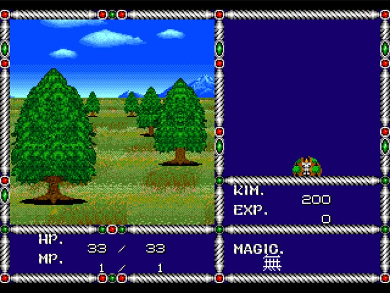 新石中剑-Sword of Vermilion-游戏截图-好玩游戏库