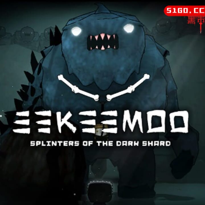 埃克蒙：暗黑碎片