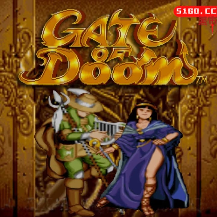 暗黑封印：毁灭之门