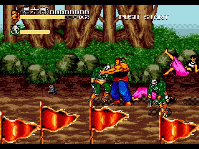 一门英烈 之 杨家将-Yang Warrior Family-游戏截图-好玩游戏库