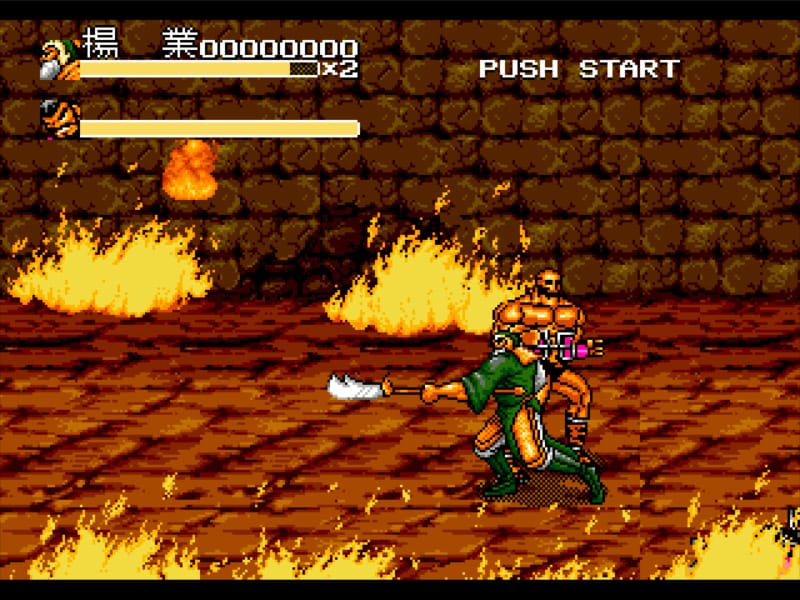 一门英烈 之 杨家将-Yang Warrior Family-游戏截图-好玩游戏库