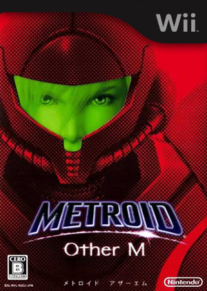 银河战士：另一个M