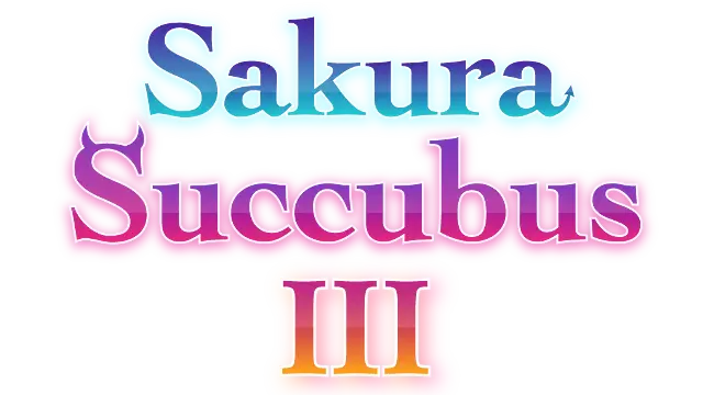 樱花魅魔 3 | Sakura Succubus 3