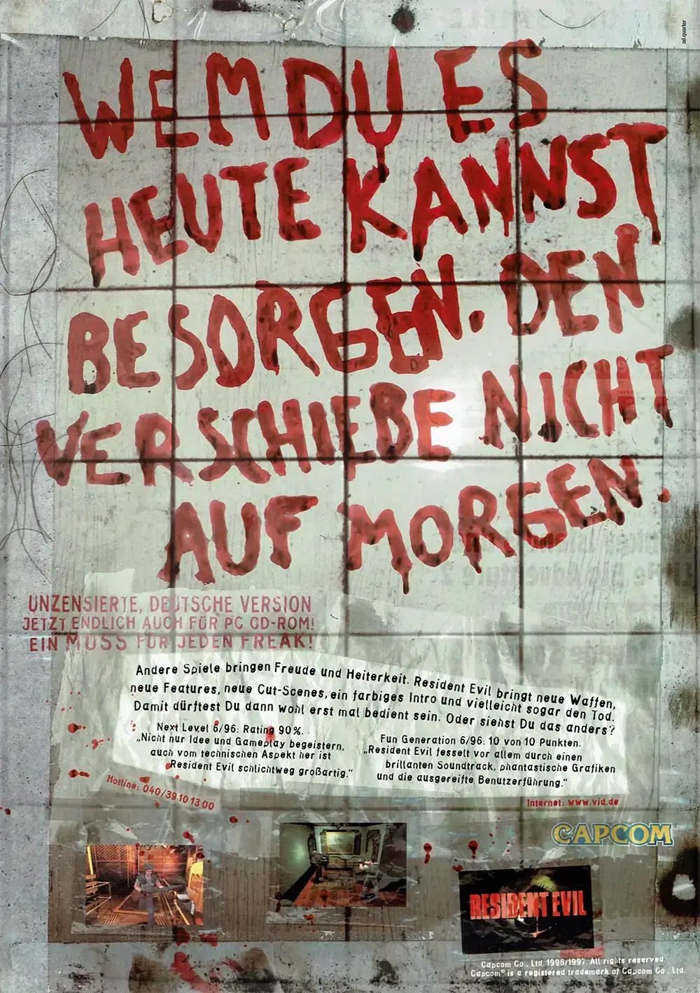 生化危机-Biohazard-游戏截图-好玩游戏库