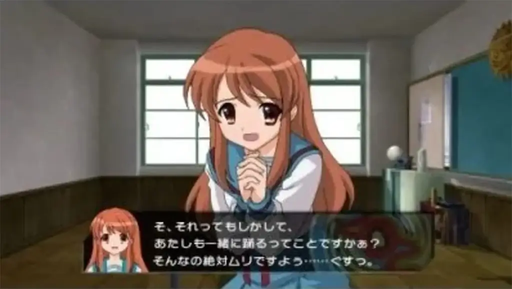 凉宫春日的激动-Suzumiya Haruhi no Gekidou-游戏截图-好玩游戏库