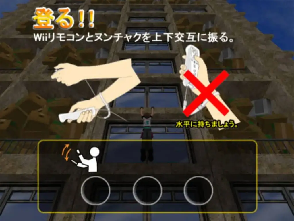 疯狂攀登者 Wii-Crazy Climber Wii-游戏截图-好玩游戏库