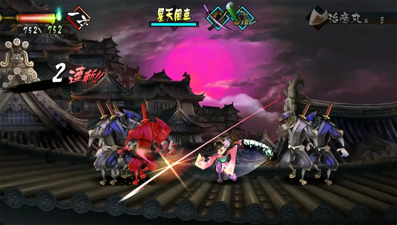 胧村正：妖刀传-Muramasa: The Demon Blade-游戏截图-好玩游戏库