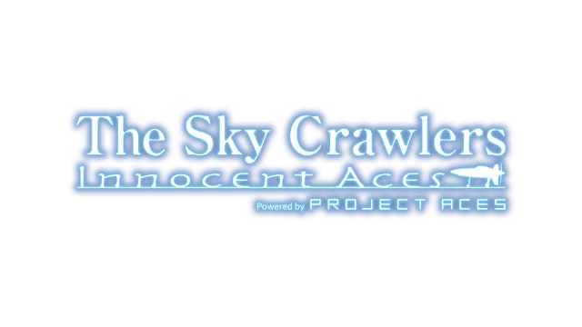 空中杀手：无暇王牌 | The Sky Crawlers: Innocent Aces