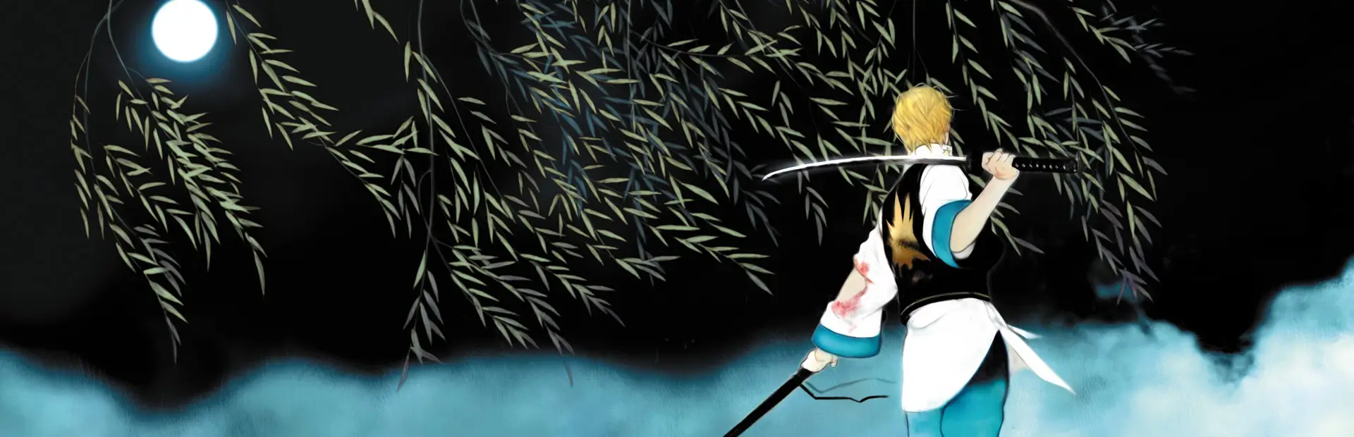 幕末浪漫:月华剑士 2