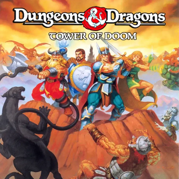 龙与地下城：毁灭之塔