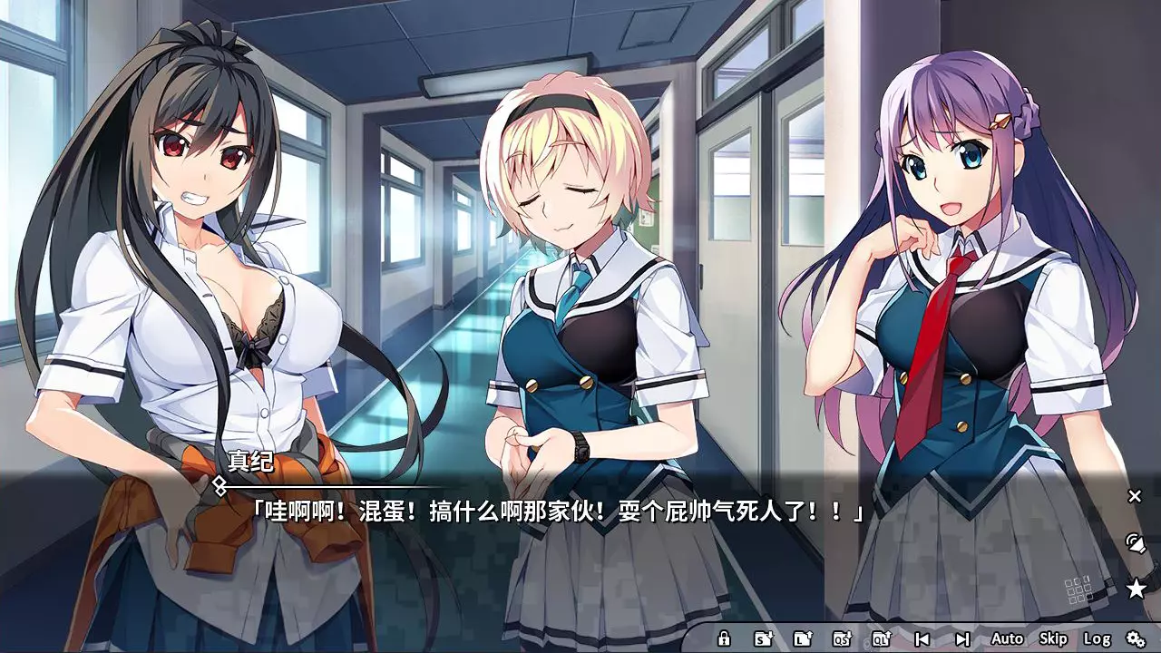 灰色：幻影扳机 第 5.5 章-Grisaia Phantom Trigger Vol.5.5 -游戏截图-好玩游戏库