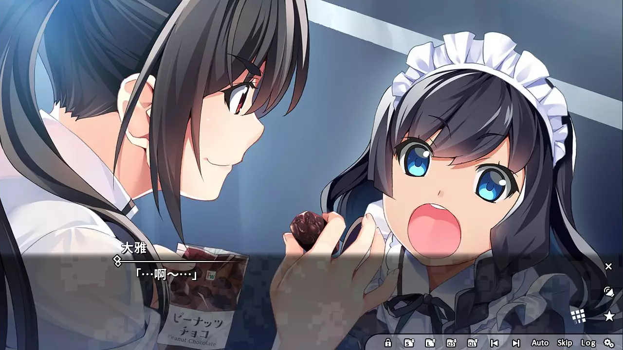 灰色：幻影扳机 第 5.5 章-Grisaia Phantom Trigger Vol.5.5 -游戏截图-好玩游戏库