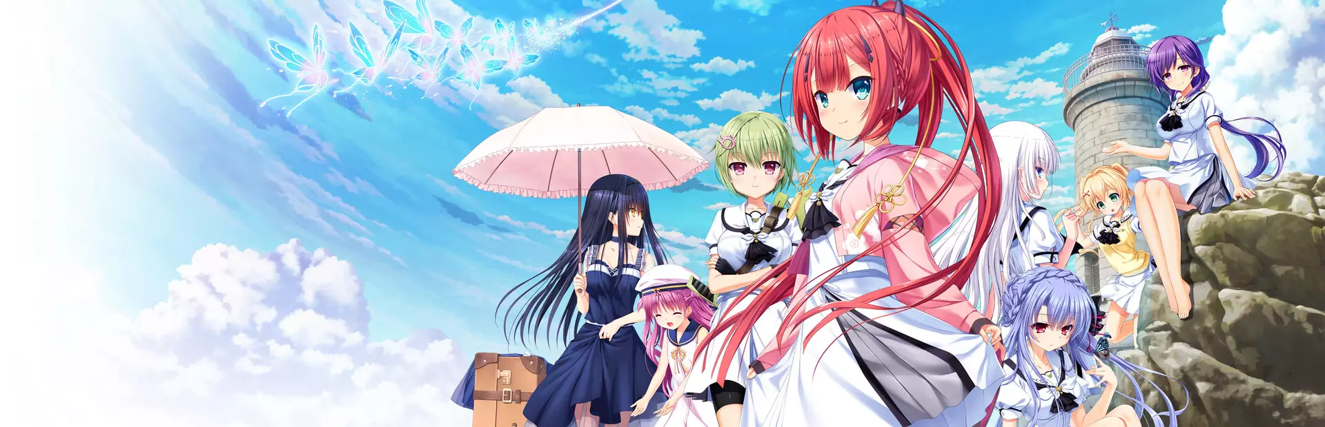 夏日口袋:流光蓝