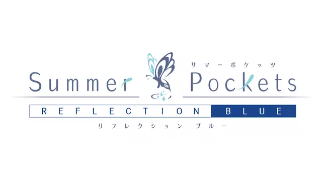 夏日口袋：流光蓝 | Summer Pockets REFLECTION BLUE