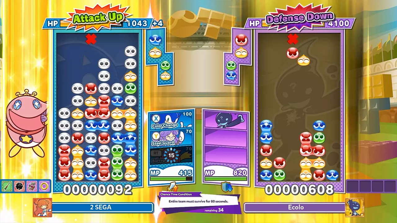 噗哟噗哟：俄罗斯方块 2-Puyo Puyo Tetris 2-游戏截图-好玩游戏库