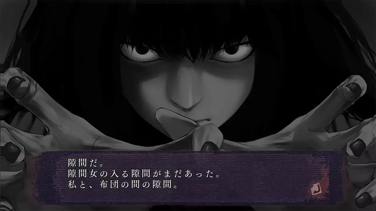 真流行之神 3-Shin Hayarigami 3-游戏截图-好玩游戏库