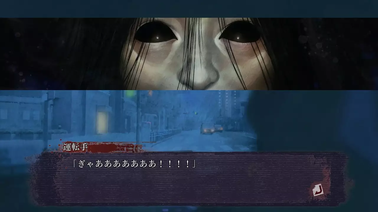 真流行之神 3-Shin Hayarigami 3-游戏截图-好玩游戏库