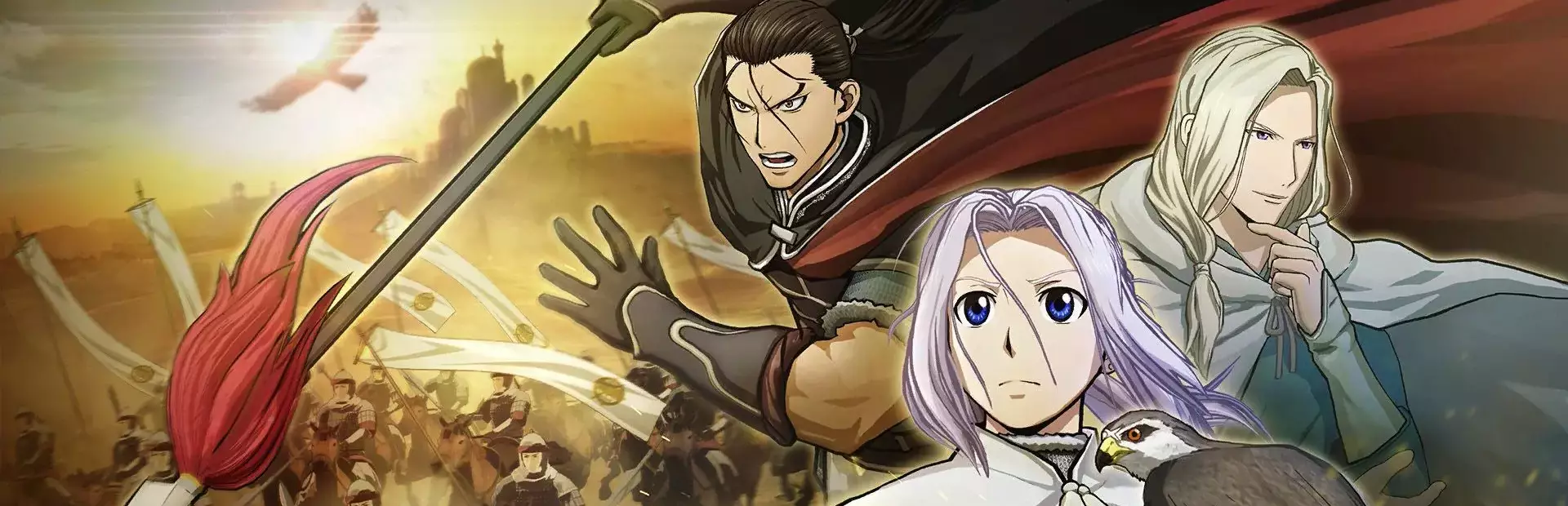 亚尔斯兰战记x无双