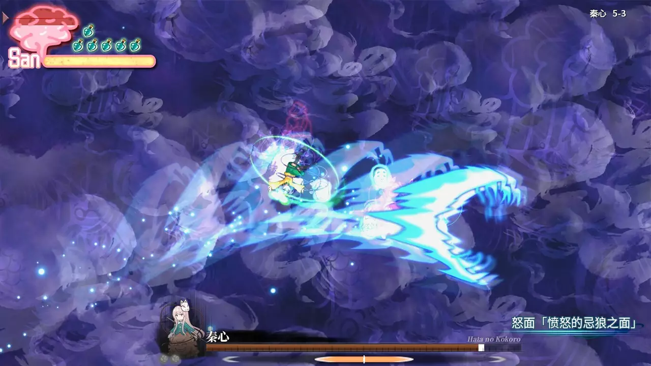 幻恋夜宴：恋恋的幻觉夜宴-Halluci-Sabbat of Koishi-游戏截图-好玩游戏库