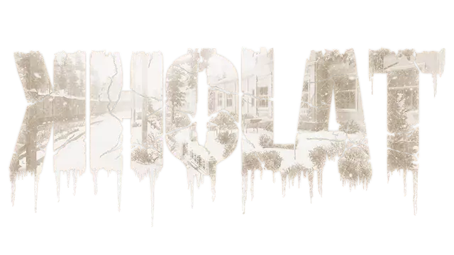 乌拉尔山 | Kholat