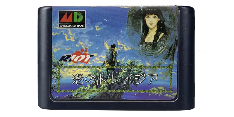 港都少年-Minato no Traysia-游戏截图-好玩游戏库