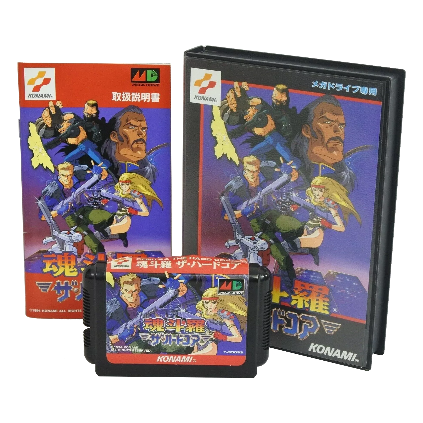 魂斗罗4 - 铁血兵团-Contra: Hard Corps-游戏截图-好玩游戏库