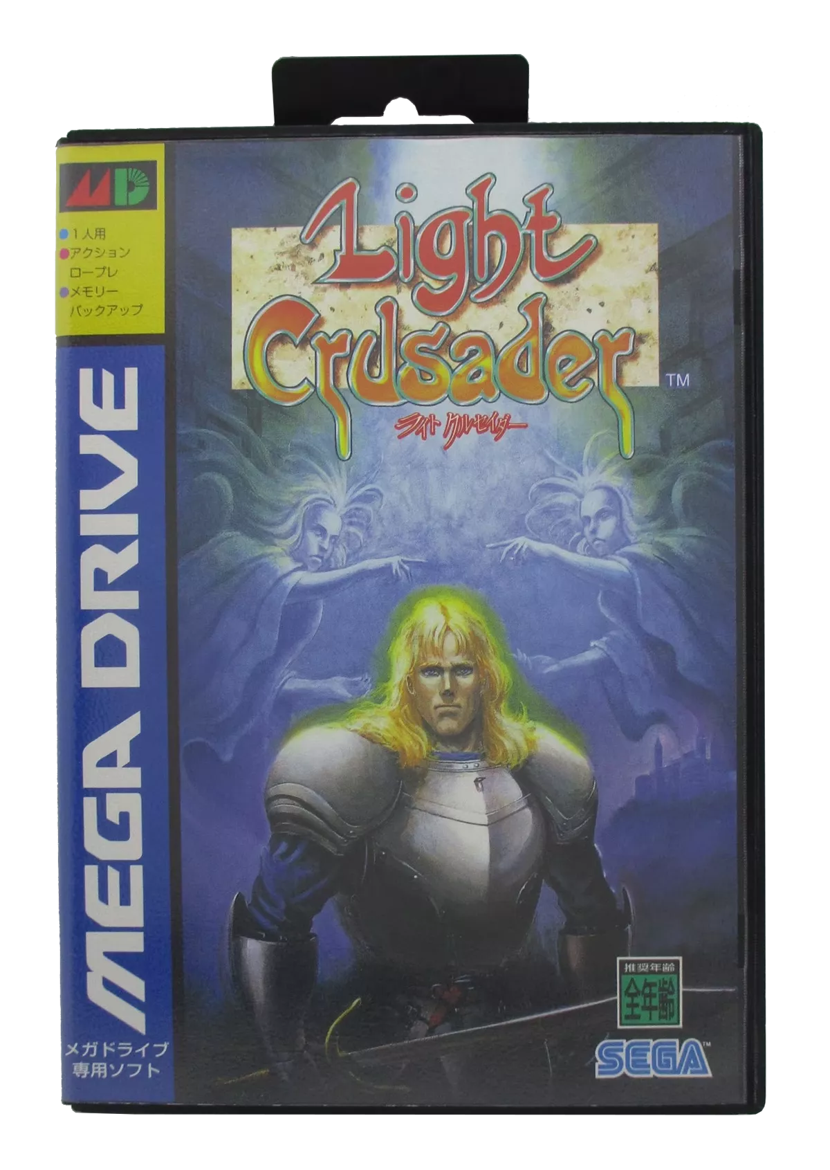 光明十字军-Light Crusader-游戏截图-好玩游戏库