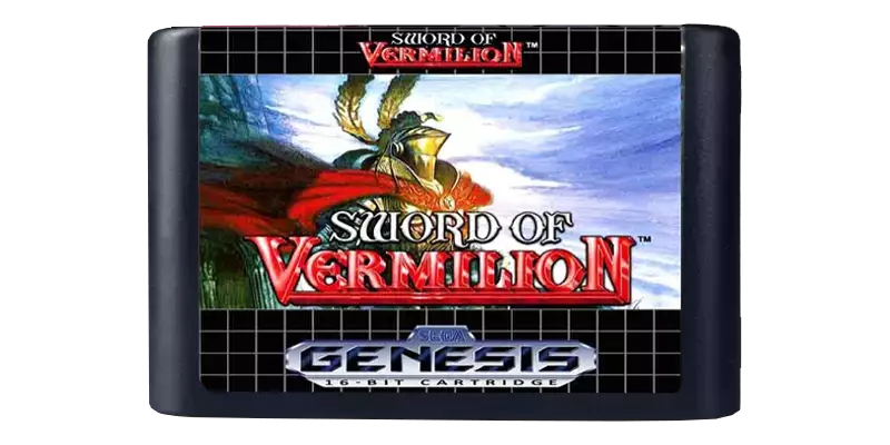 新石中剑-Sword of Vermilion-游戏截图-好玩游戏库