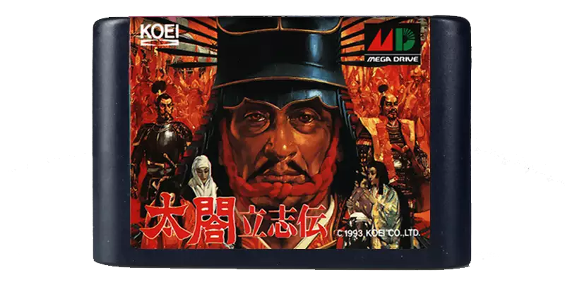 太阁立志传-Nobunaga's Ambition-游戏截图-好玩游戏库