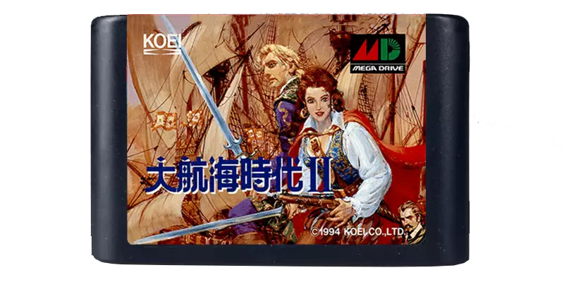 大航海时代 2-Uncharted Waters 2-游戏截图-好玩游戏库