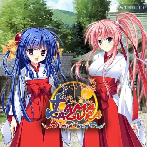 灵神乐 ～奋斗记～