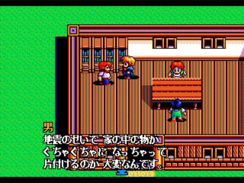 屠龙战纪：英雄传说 2 -Dragon Slayer: The Legend of Heroes II-游戏截图-好玩游戏库