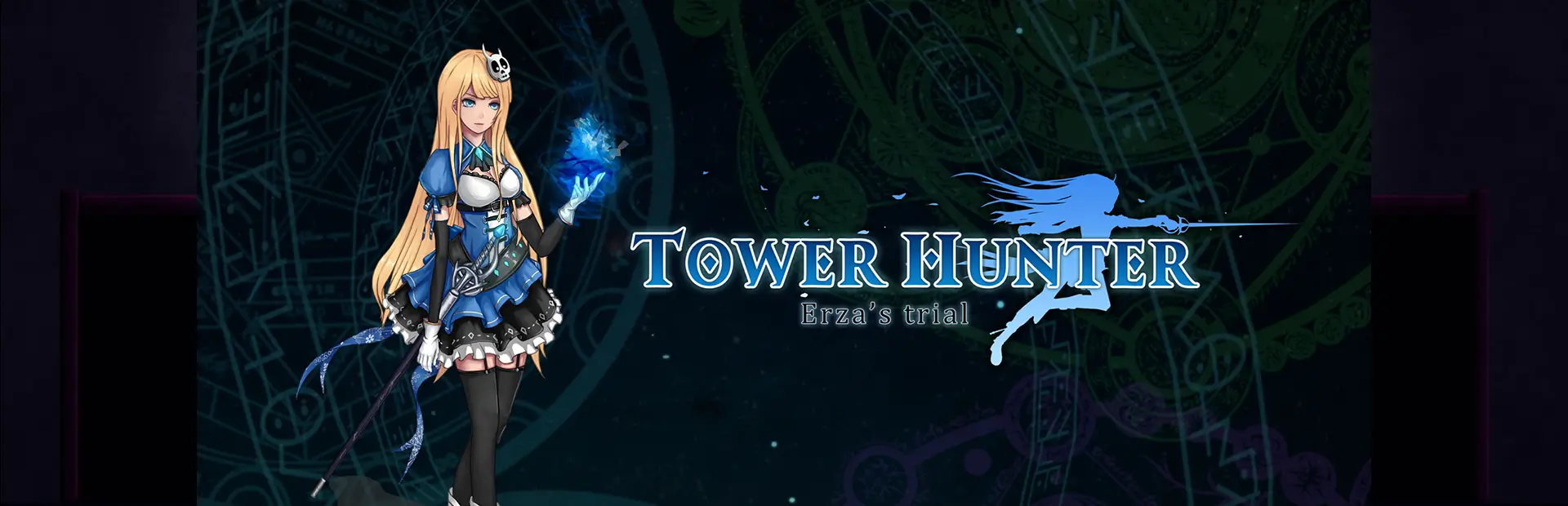 魔塔猎人：艾尔莎的试炼