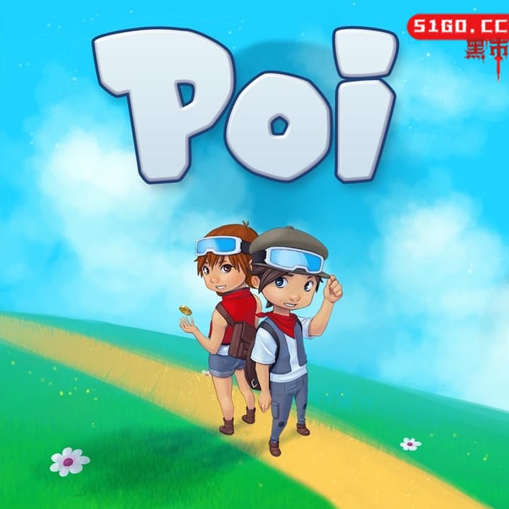 Poi：探险家版