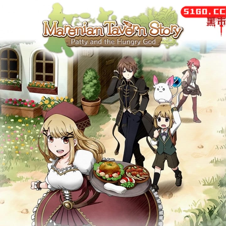 不可思议之国的冒险酒场