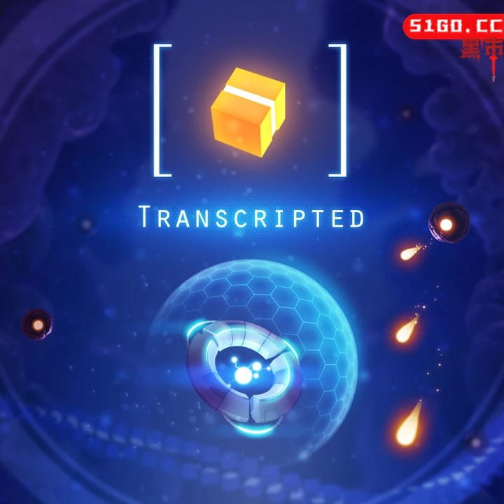 基因转录大挑战