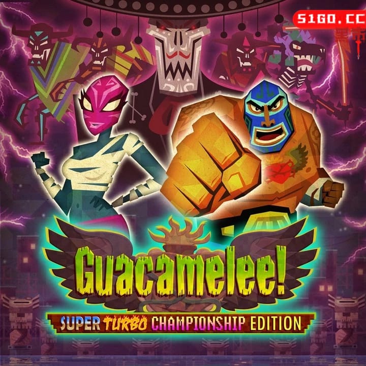 墨西哥大乱斗！超级冠军版