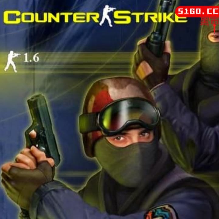 反恐精英CS 1.6