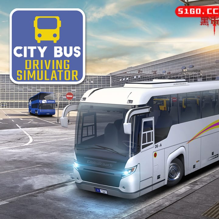 城市公交模拟