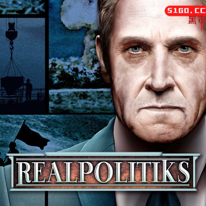 现实政治