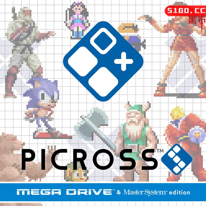 PICROSS S GENESIS & Master System edition 