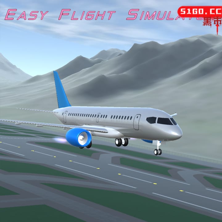 简单飞行模拟器