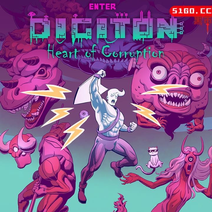 挺进迪格顿：腐败之心 