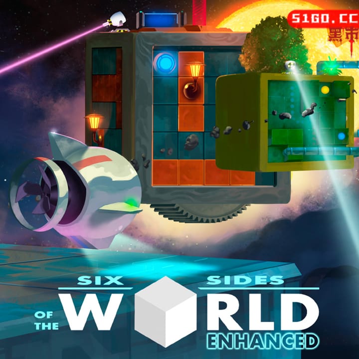 六面世界