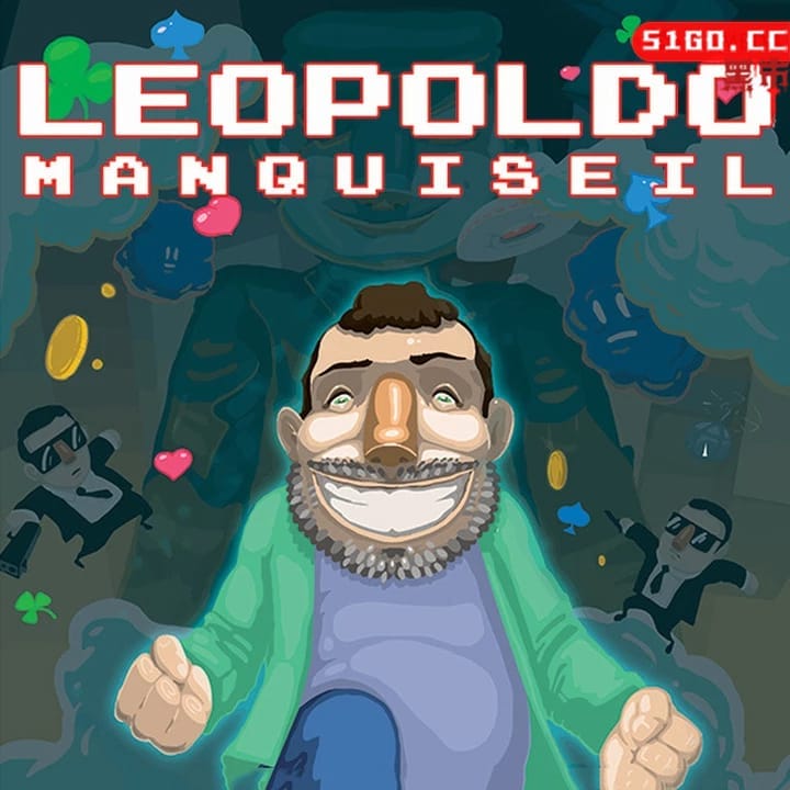 莱奥波尔多曼奎希尔