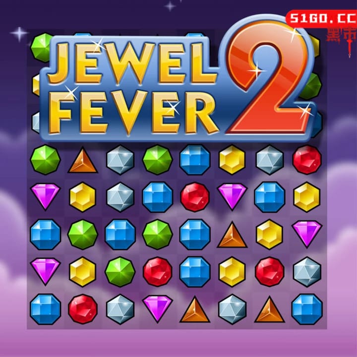 宝石狂热 2