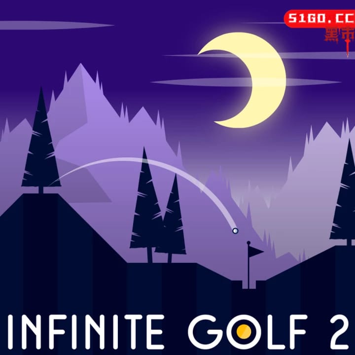 无尽高尔夫2