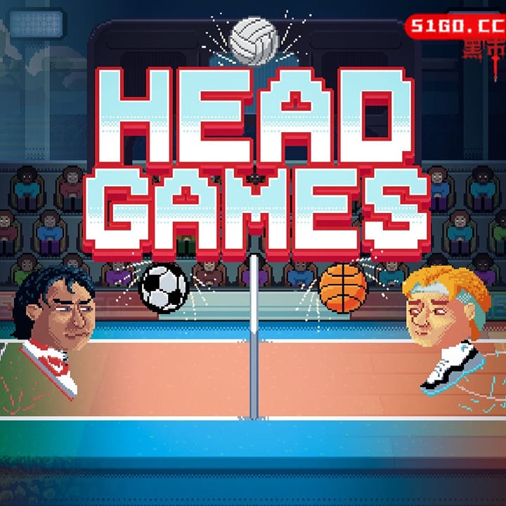 头球游戏  