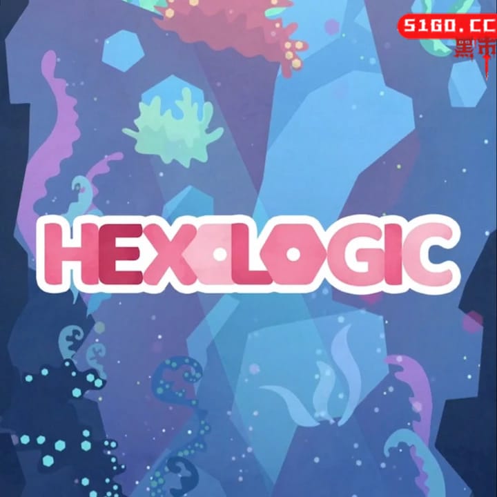 六角逻辑
