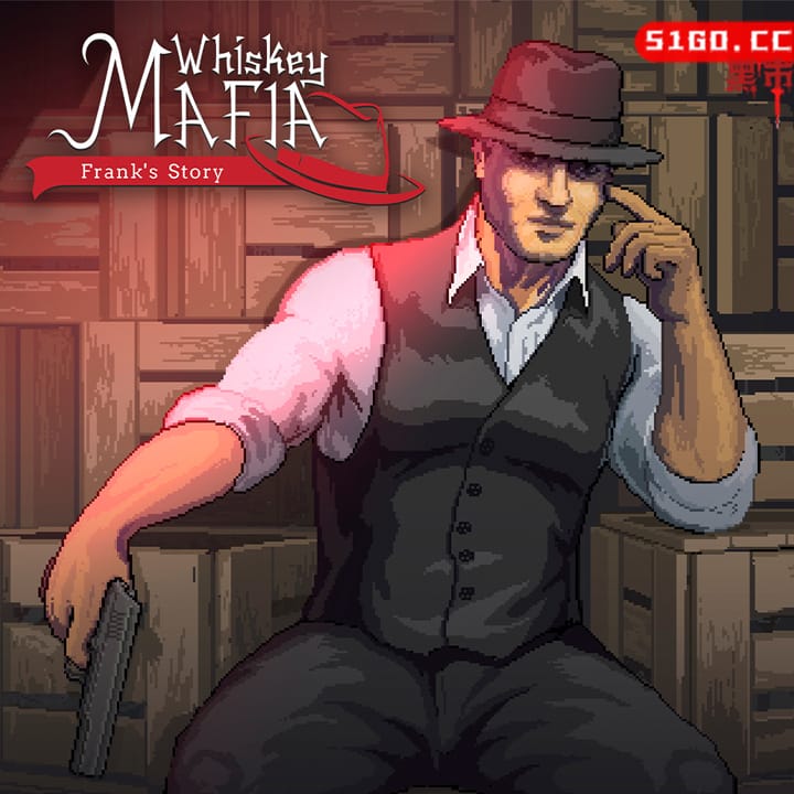 威士忌黑帮：弗兰克的故事